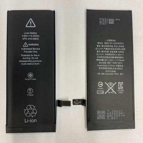 iphone官网购买电池